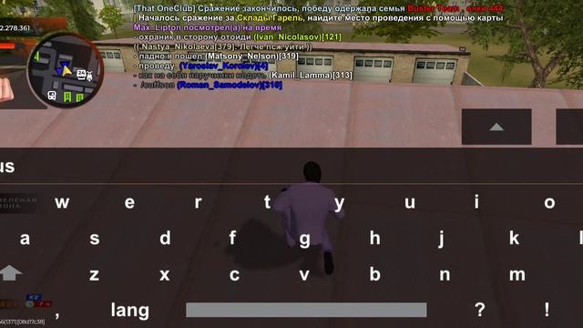 И снова предлагаю услуги таксиста.