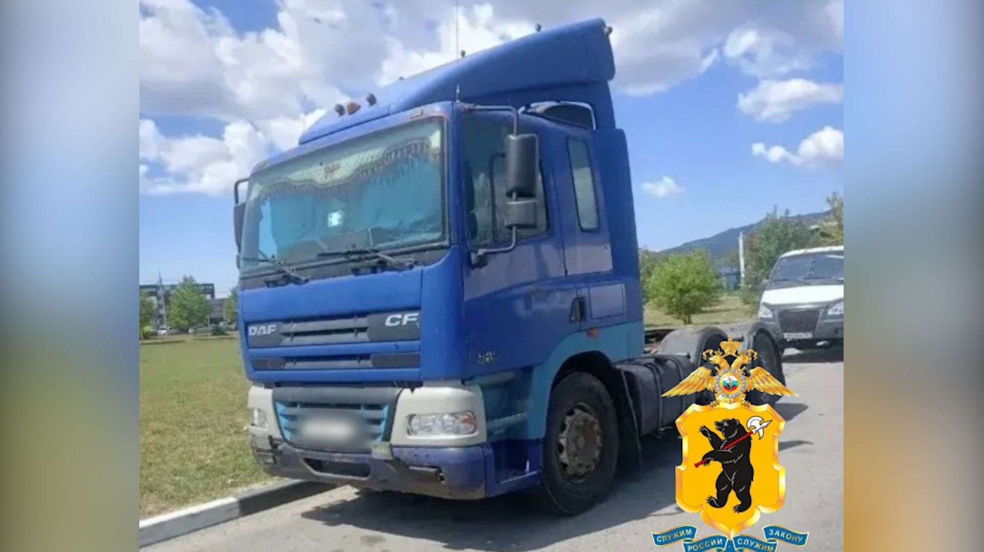 (Рыбинск-40) НЕУДАЧНАЯ ПРОДАЖА МАШИНЫ