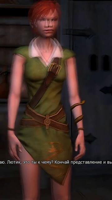 Отсылки подъехали😏 #vilmarionv #game #gaming #games #witcher #oldgames #ведьмак1 #nostalgia #игры