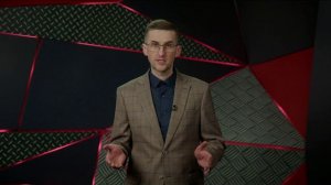 Место происшествия 28.04.26