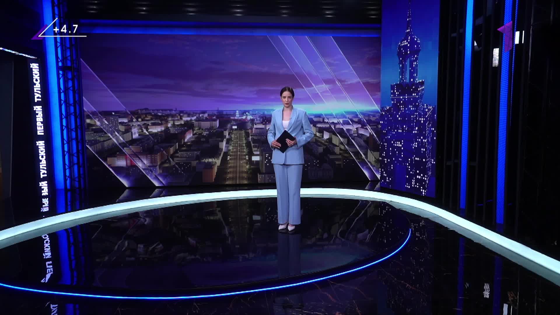 НОВОСТИ 16:00 29.04.2026