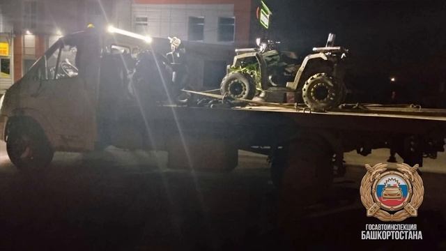 Место происшествия 28-04-2026