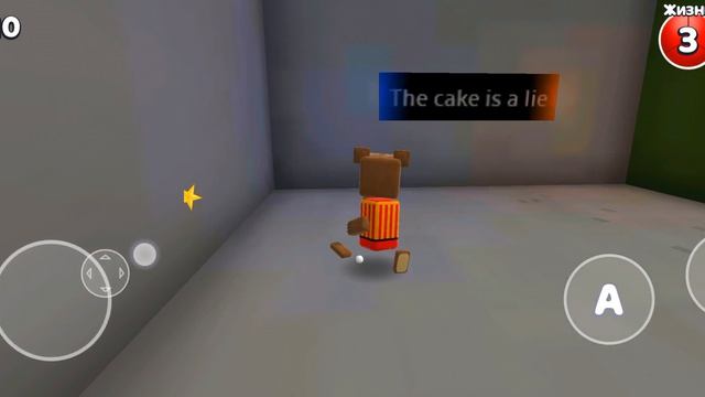 кокайта секретка 😀