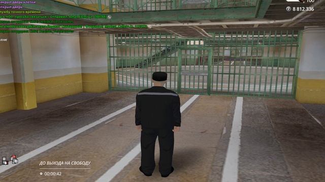 Видео-29-04-2026 14_00_15