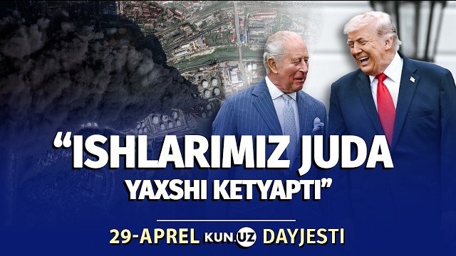 🍿 BAA OPECʼdan Chiqdi, Ukraina-Isroil Oʻrtasida Mojaro – Kun Dayjesti