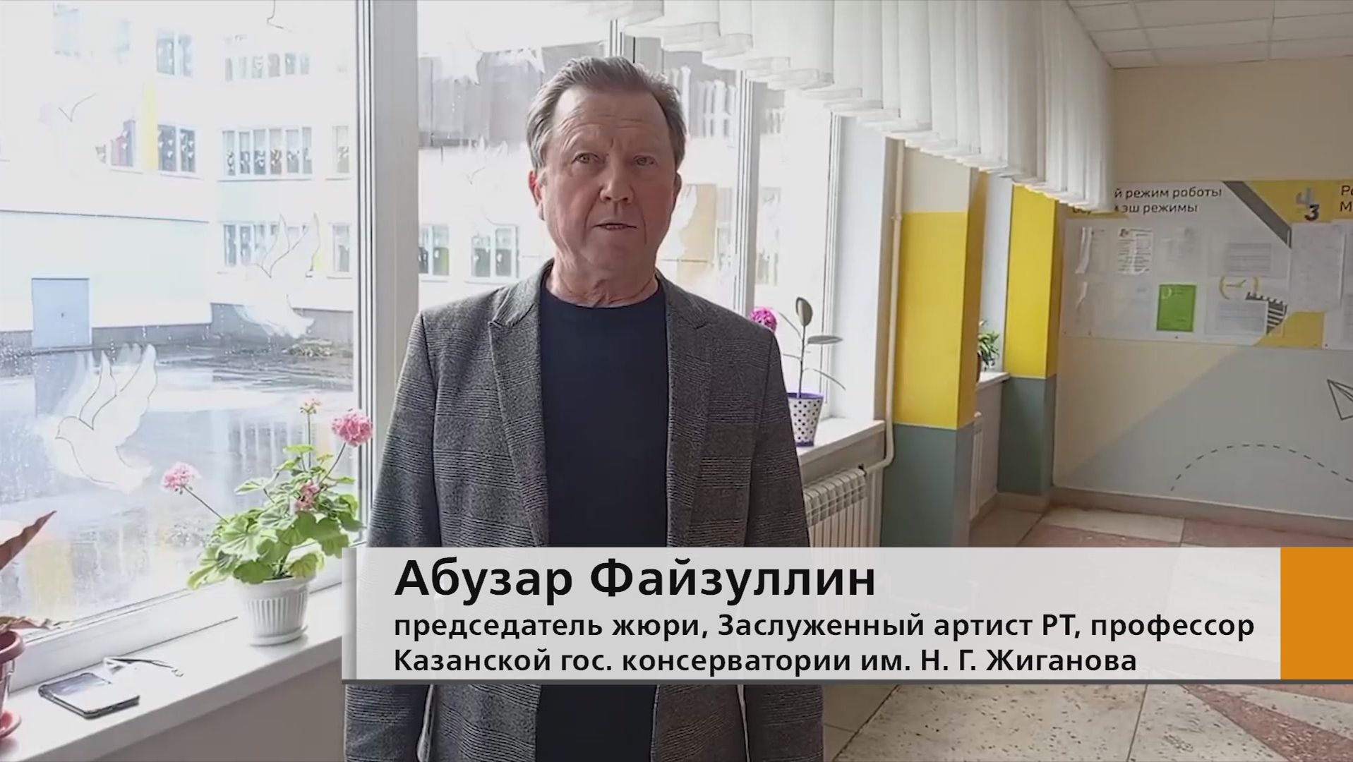 Звуки гармони унесли за собой в край где весна и покой