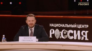 Лучшие эссеисты — за круглым столом: итоги Открытого диалога с Максимом Орешкиным