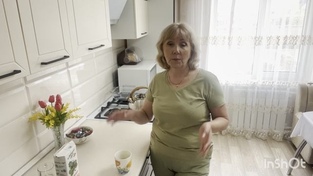 Дела домашние