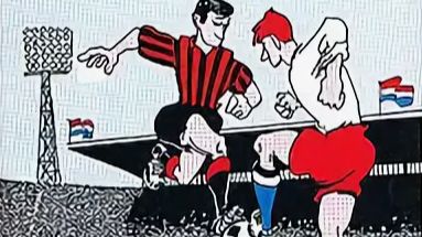 40. Сезон 1967-1968 г.г. КОК. Финал. Милан (Италия) - Гамбург (ФРГ)