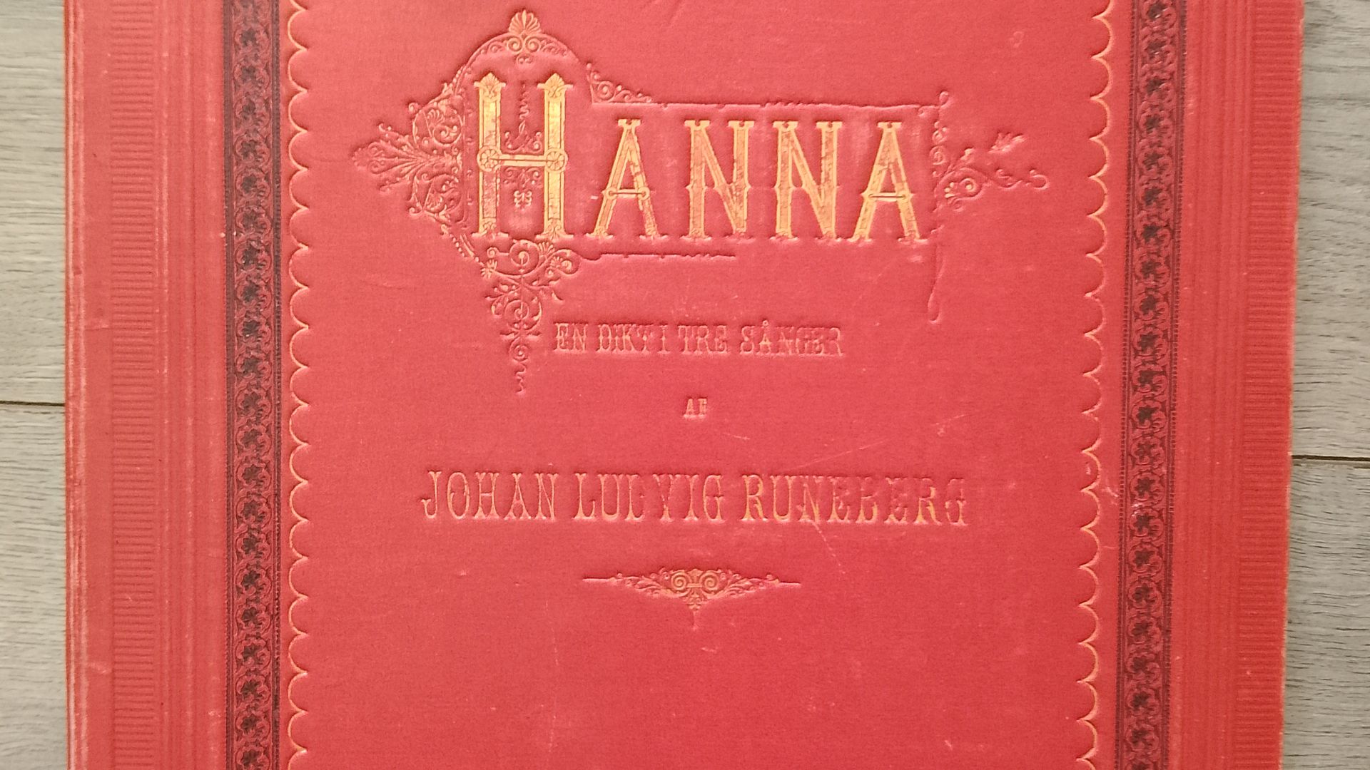 Антикварное издание     Hanna en dikt i tre sånger