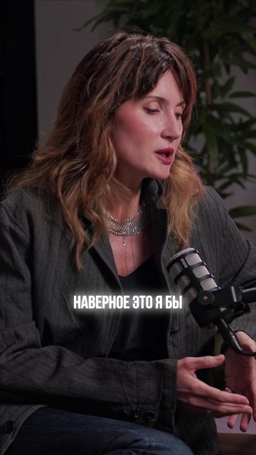 Чему я бы училась, если бы начала сначала?