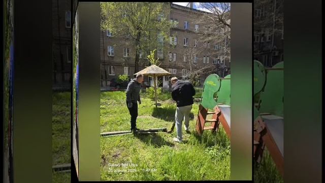 Субботник 25.04.2026