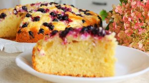 Творог Плюс Нежнейшее Тесто и сверху насыпаем ЯГОДЫ. Очень Вкусный Пирог, который покорит Всех