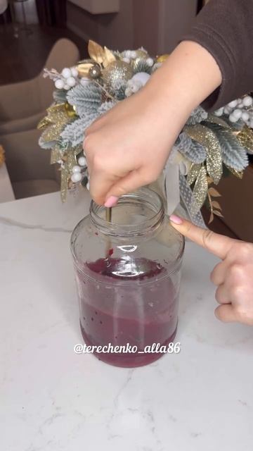 Настойка вишня 🍒 мята смотреть онлайн