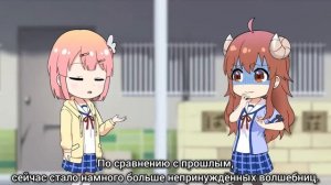 [1 сезон 5 серия] Городская дьяволица Мини-аниме / Machikado Mazoku Mini