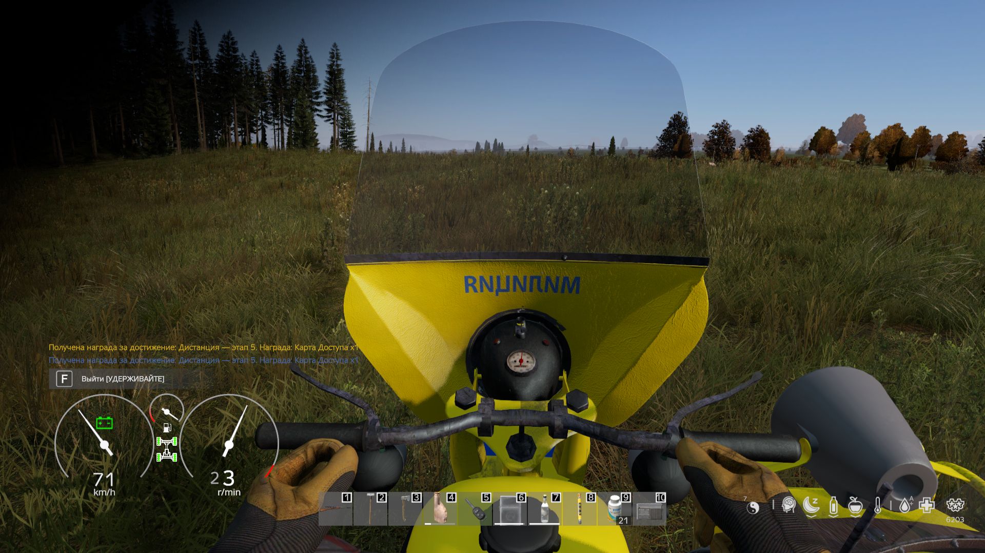 DayZ Destroyed World