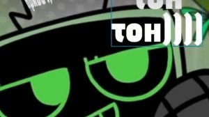 ПЕСНЯ ХВАТИТ МЕНЯ КАЧАТЬ