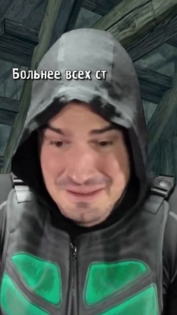 Маленький сталкер надел кольцо не туда...