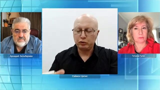 Глобальная_Геополитика__Евреи_США_отменяют_Израиль