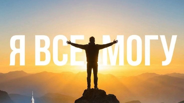 Новая жизнь 2 серия