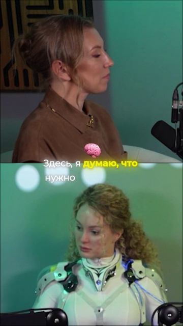 Не увольняйте людей ради ИИ: как сделать это правильно