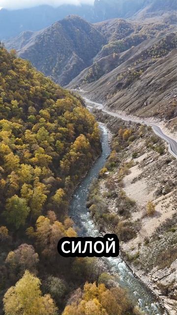  ВЕЛИЧИЕ В ТИШИНЕ  1 минута с горами и Богом 