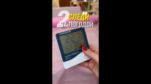 Замучили склейки при наращивании ресниц!