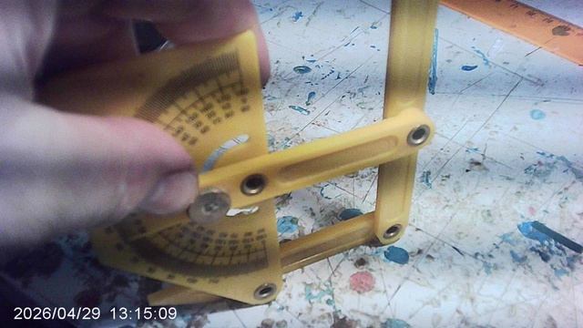 Отмеряю квадрантом угол в 90 градусов