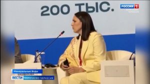 Рашид Темрезов: дляКЧР участие в КИФ-2026 – возможность представить инвестиционный потенциал