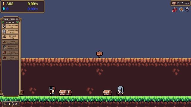 Idle Pixel Fantasy #130