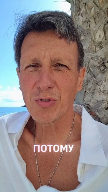 ты многоговоришь