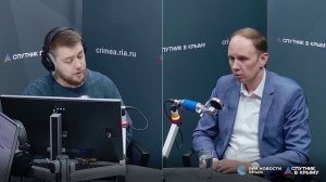 🔴LIVE. В Крыму завершился отопительный сезон