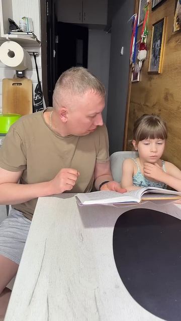 Что папа сказал бабушке при встрече...