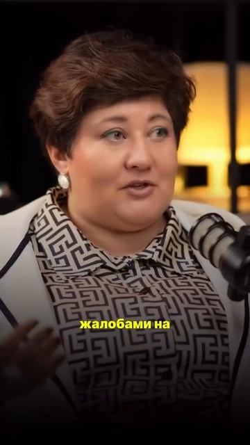 Как вы попадаете в инфантильность