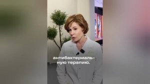 Из-за кота ребенок оказался в тяжелом состоянии.

Врачи центра Рошаля вовремя распознали опасную инф