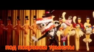 уцц эдит