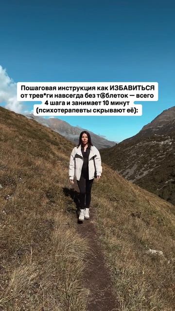 Читай описание