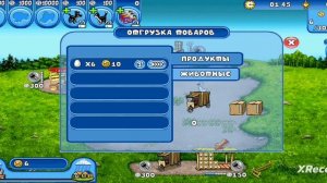 Строим порошковой завод на Весёлой Ферме