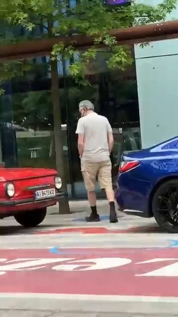 Реакция на ракету