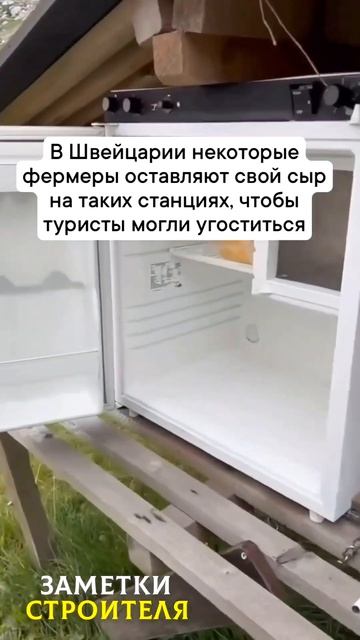 Видео от МЕТЕОР