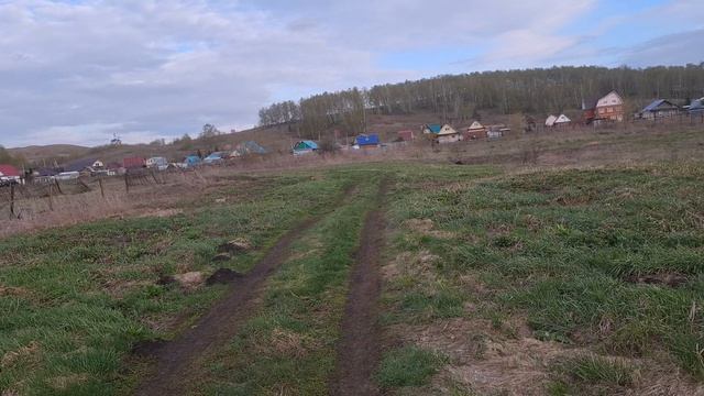 Обращение от 26 апреля 2026