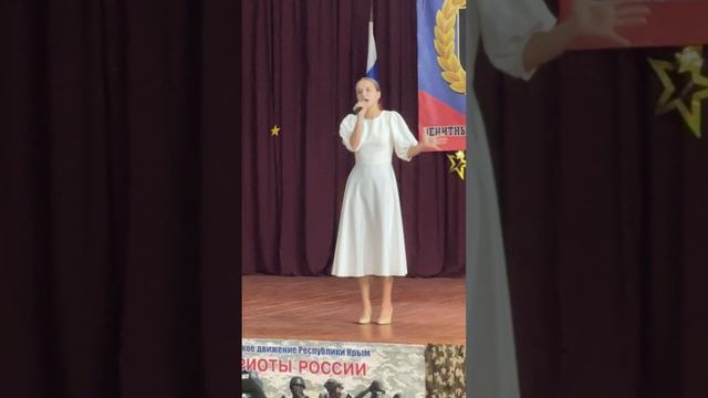 Офицерские жены Чумак Анастасия