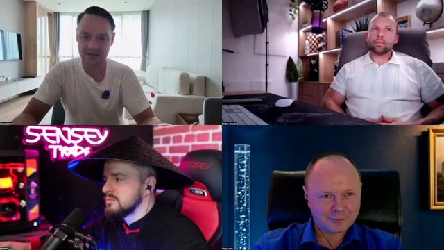 RWA - Презентация