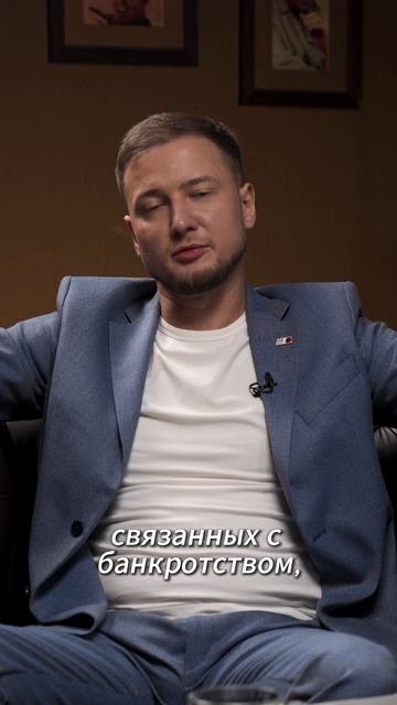 Успех с безопасного расстояния