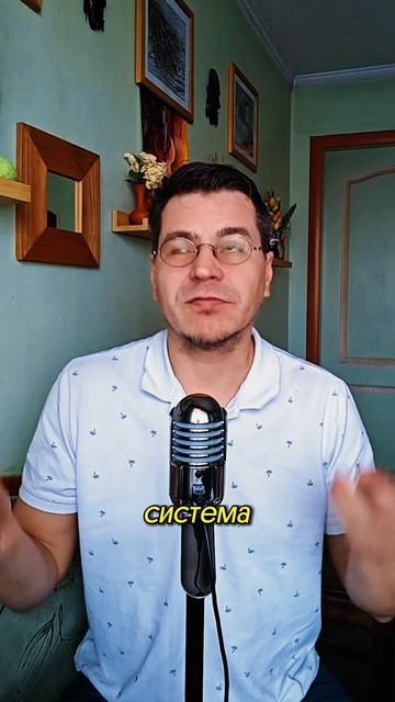 Твой Жир - это не Жир. Это болото.