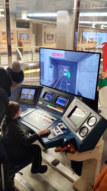 музей метро Москва