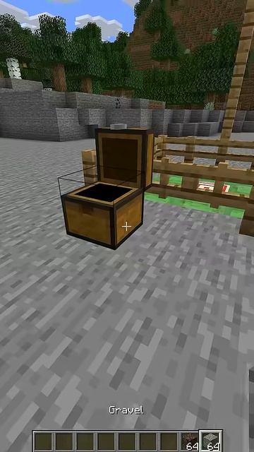 башня из песка душ и гравия