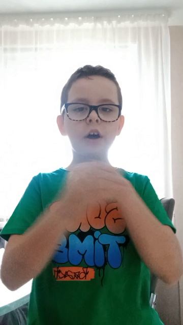 ПЛЮС ВАЙБ премьера 2026