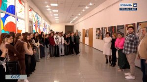 Выставка «Монохром» открылась в Краснодарском институте культуры