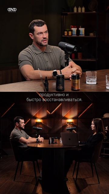 Что происходит с телом после 40?